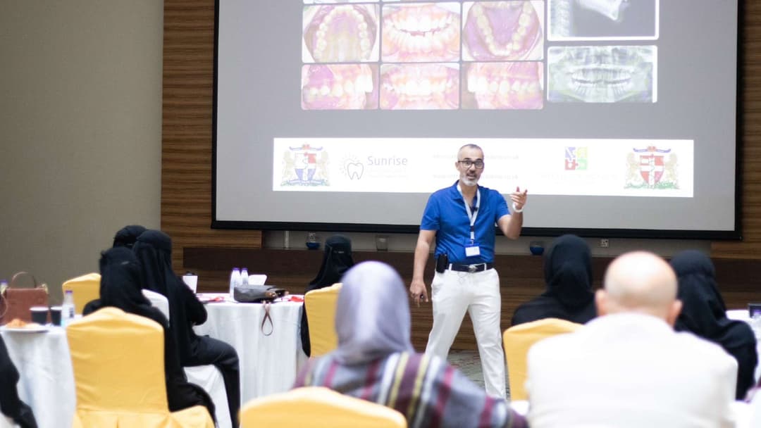 مؤتمر طب الاسنان والتقويم
